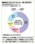 無題.jpg