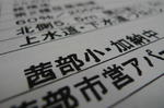 物件123.jpg