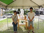 DSCN0705_R.jpg