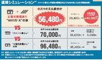 無題 (2).jpg